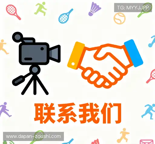 咨询服务